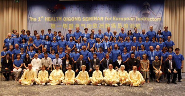 Health <EM>qigong</EM> seminar kicks off in Brussels