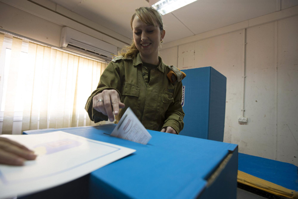 Israelis go to polls in parliamentary elections