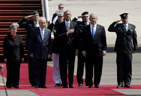 Obama welcomed at Israeli airport