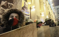 Ukraine's protest amnesty law takes effect