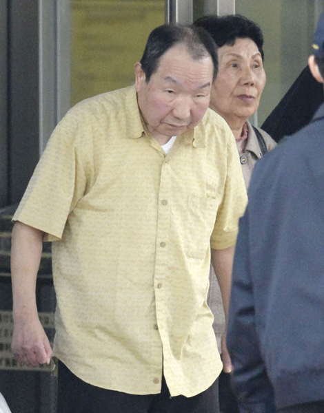 Japan frees world's longest-held death row inmate