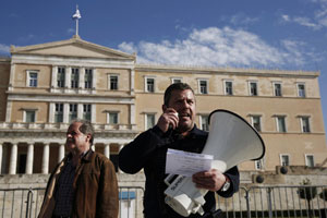 Greece passes new reform bill to clear next bailout tranche
