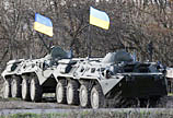 Russia assures US it won't invade Ukraine: Pentagon