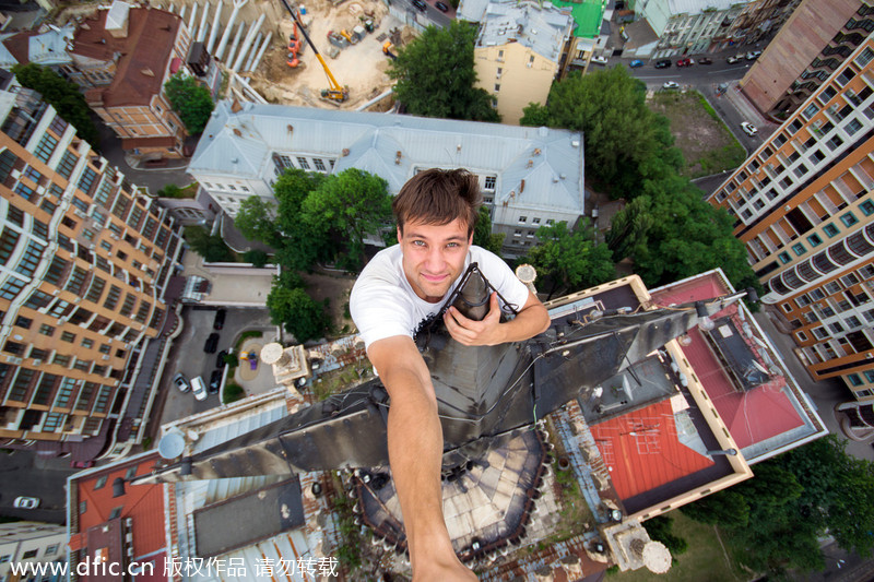 Kiev climbers display head for heights