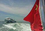 China suspends bilateral exchange plans with Vietnam