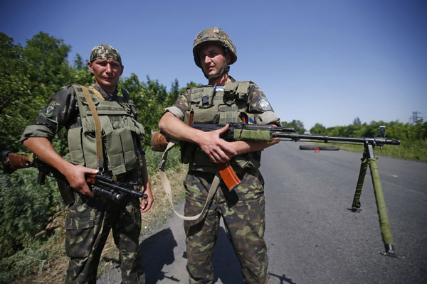 Ukraine tightens control on border