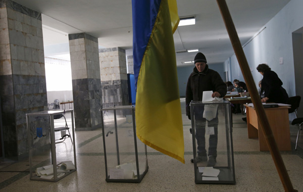 Ukraine's parliamentary election kicks off