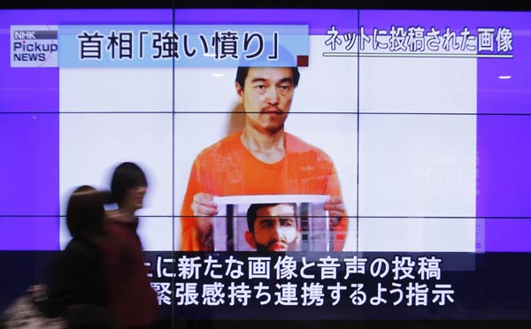 Jordan prisoner swap on hold, fate of Japanese IS hostage unclear
