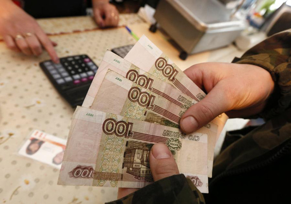 Rouble's fall to hurt weather forecast: Meteorological center