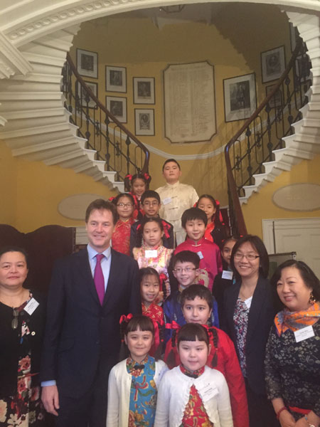 British deputy PM hosts Chinese New Year Reception