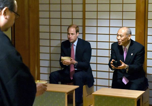 Prince William starts Japan tour on culture exchanges