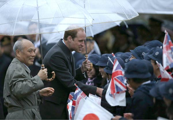 Prince William starts Japan tour on culture exchanges