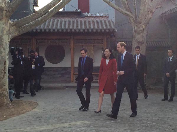 Prince William starts China tour with visit to museum in Beijing