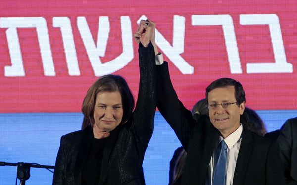 Netanyahu's Likud wins Israeli election