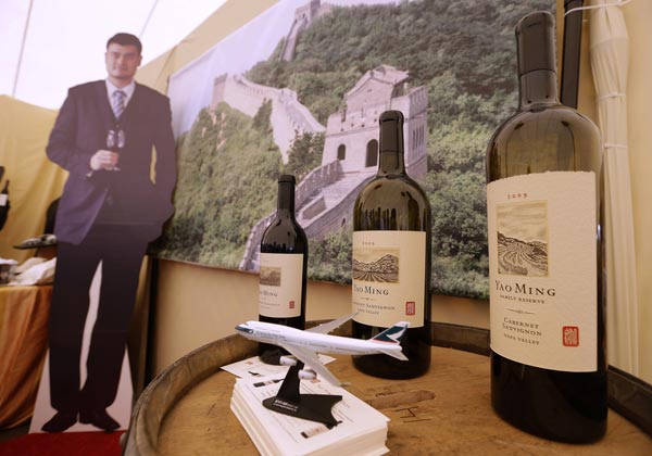 Yao Ming close to $3m crowd funding for wine company