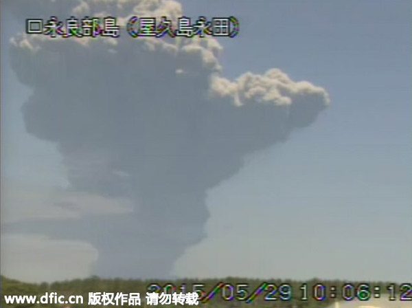 About 120 residents reach safe place after volcano eruption in SW Japan