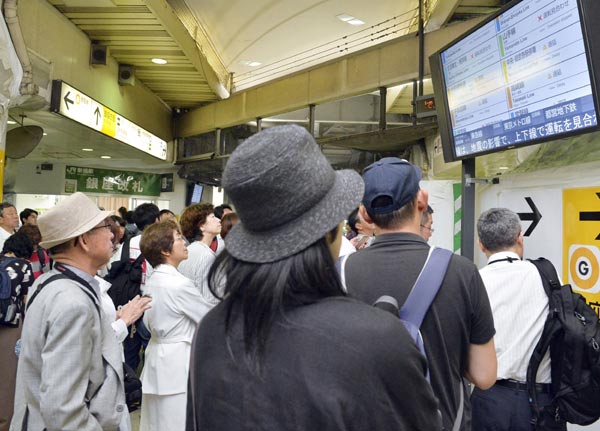 No deaths or tsunami warning reported after powerful quake hits off Japan