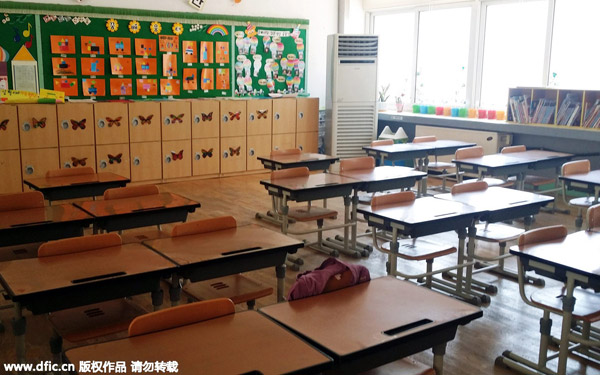 S.Korea closes 209 schools for MERS fears