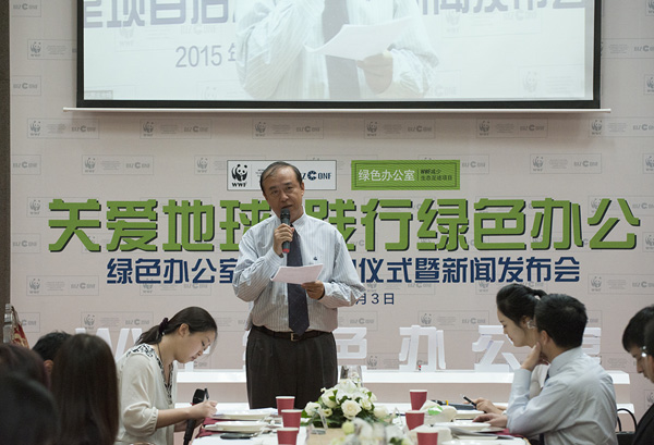 WWF partners with BizConf to promote green office in China