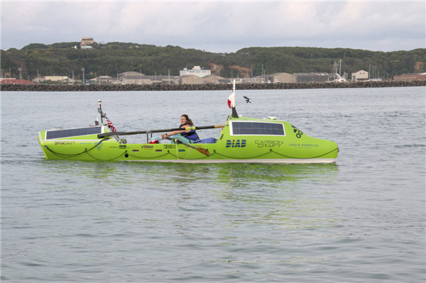 US woman sets out to row across Pacific alone