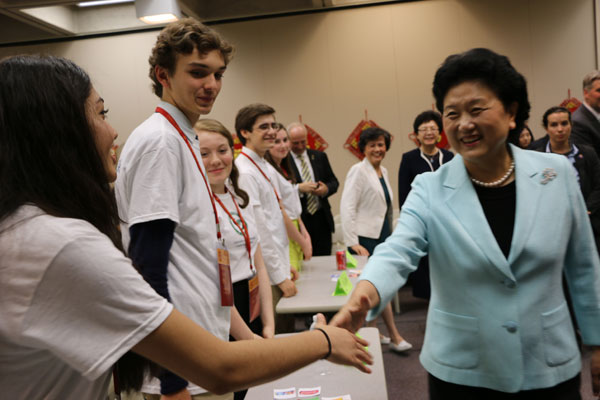 Confucius Institute in Pittsburgh welcomes vice-premier