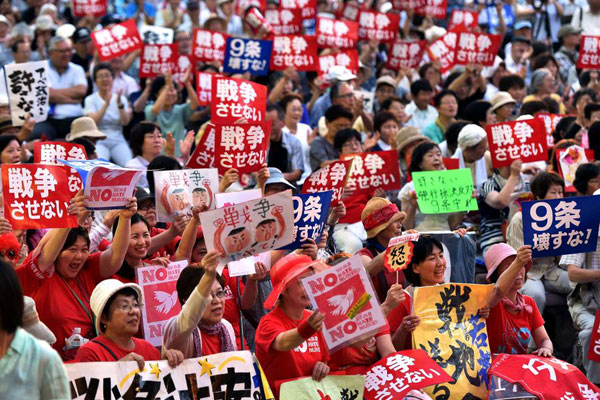 Over 20,000 protesters rally against Japanese PM's security bills
