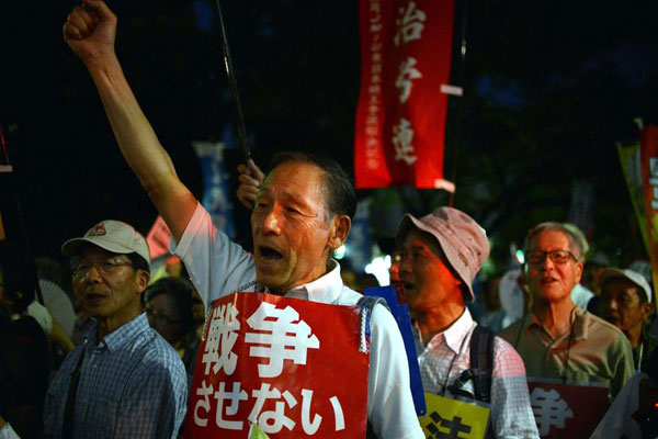 Over 20,000 protesters rally against Japanese PM's security bills