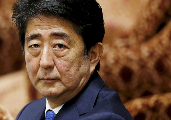 Japan's lower house passes controversial security bills