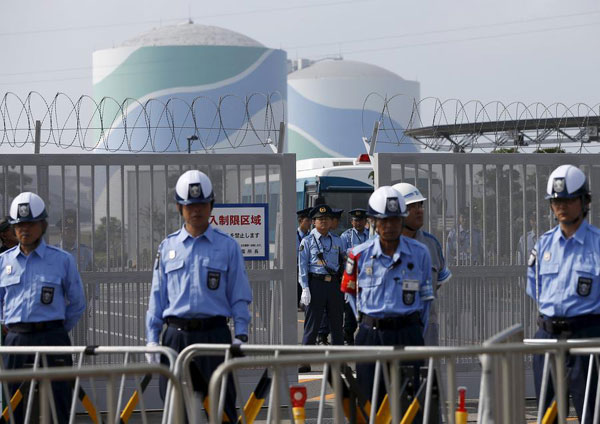 Japan restarts first nuclear reactor after 2-year hiatus