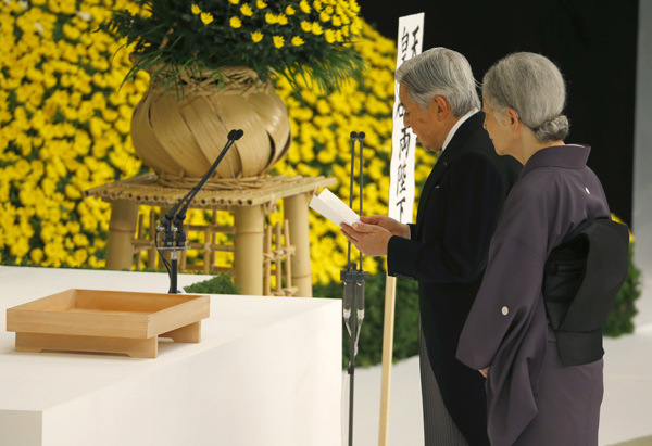 Japanese emperor expresses 'deep remorse' at WWII memorial service