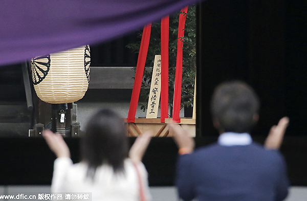 Abe sends ritual offering to Yasukuni Shrine ahead of trilateral summit