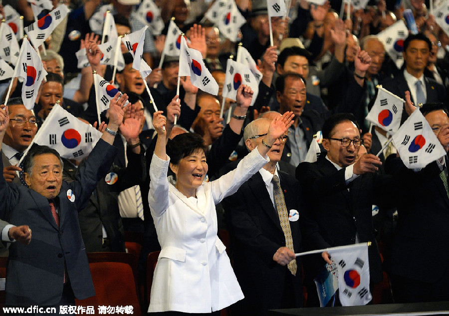 South Korean President Park Geun-hye: Grace, elegance and power