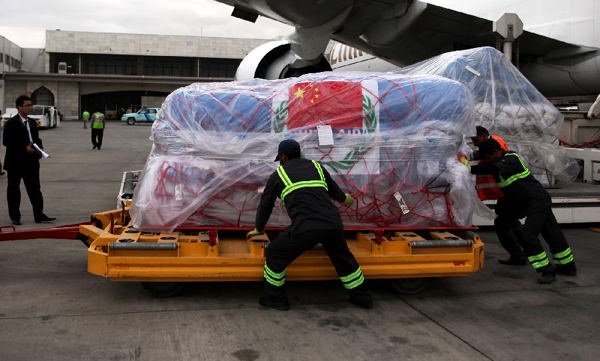 China's relief aid arrives in quake-hit Afghanistan
