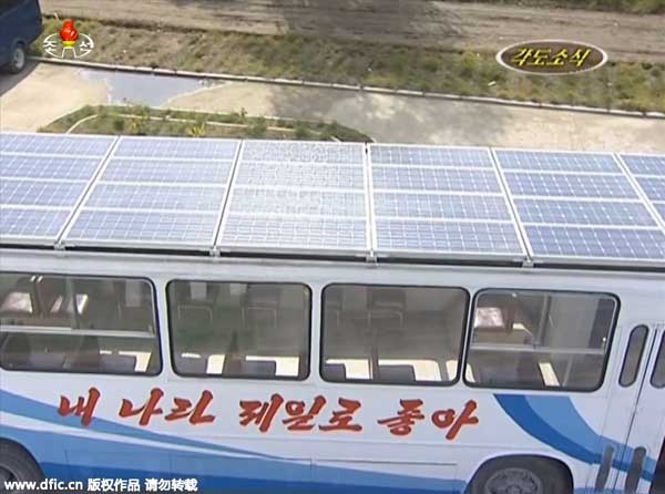 New energy bus under development in DPRK
