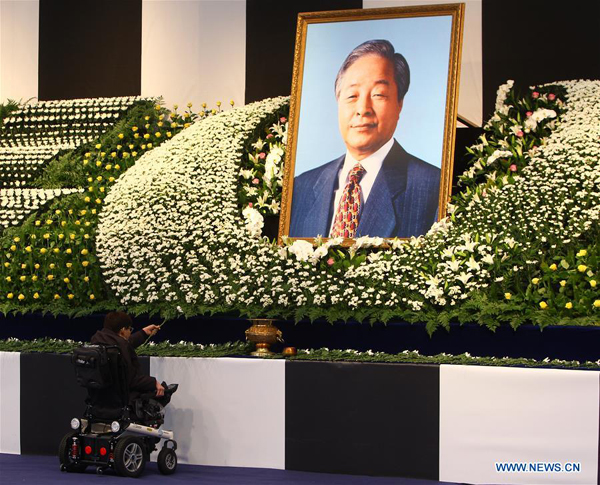Former S. Korean President Kim Young-sam dies aged 88