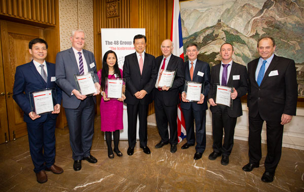 Six 'icebreakers' in Sino-UK relations honored in London ceremony