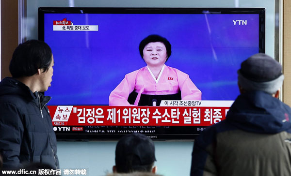DPRK's nuclear test strongly opposed