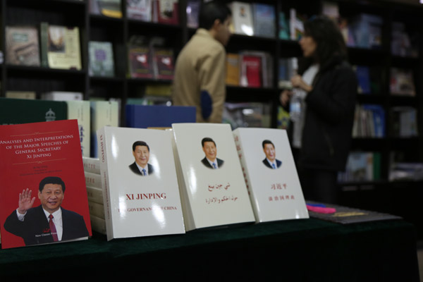 Books on China in Arabic put in Middle East bookstores