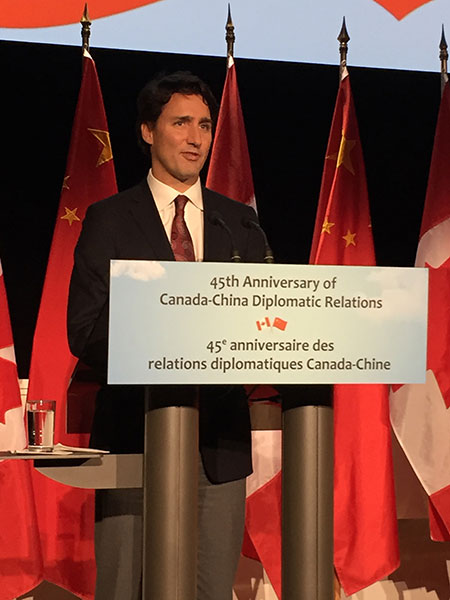 45th anniversary of Canada-China diplomatic relations celebrated in Ottawa