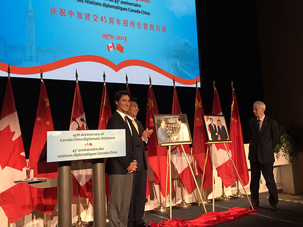 45th anniversary of Canada-China diplomatic relations celebrated in Ottawa
