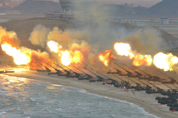 DPRK carries out long-range artillery drill