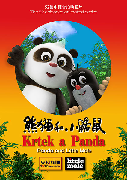 Panda to join Little Mole in new cartoon series