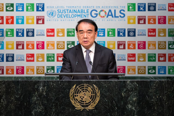 Chinese delegate urges G20 members to start implementing 2030 SDGs