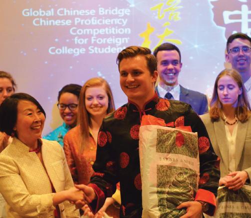 Contest-winner perseveres in learning Chinese