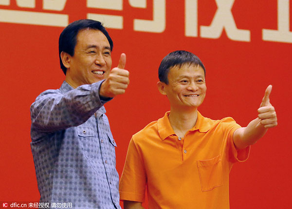Alibaba's Jack Ma denies reported takeover of AC Milan