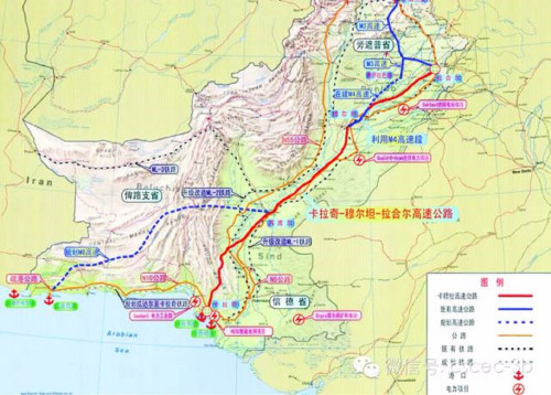 Biggest China-Pakistan Economic Corridor infrastructure project begins construction