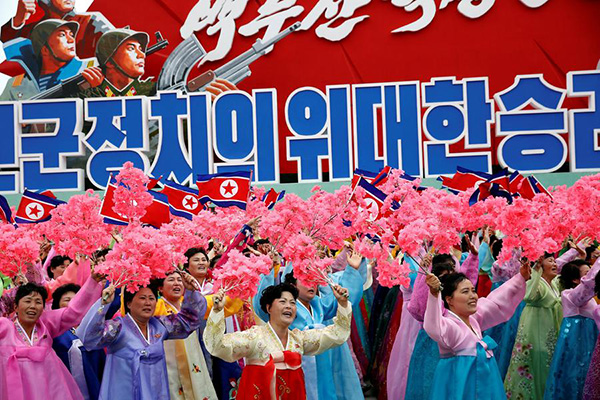 Pyongyang holds mass parade to celebrate ruling party congress