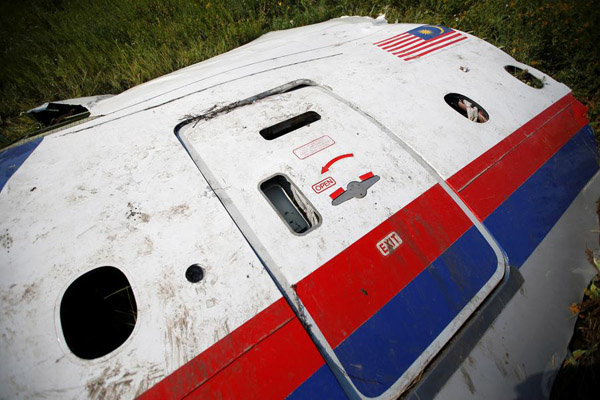 Missile that downed MH17 came from Russia, says joint investigation team