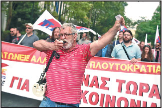 General strike disrupts services across Greece