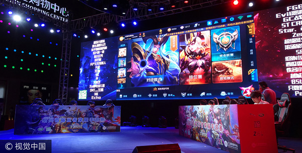 Tencent's mobile game King of Glory takes the crown